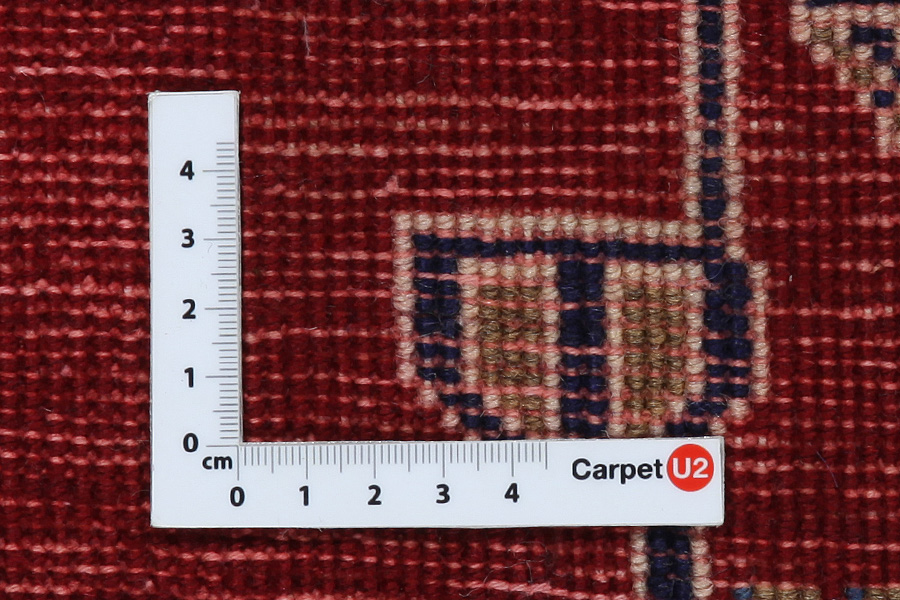 Bidjar Tapis Persan 101x68 - Image 4