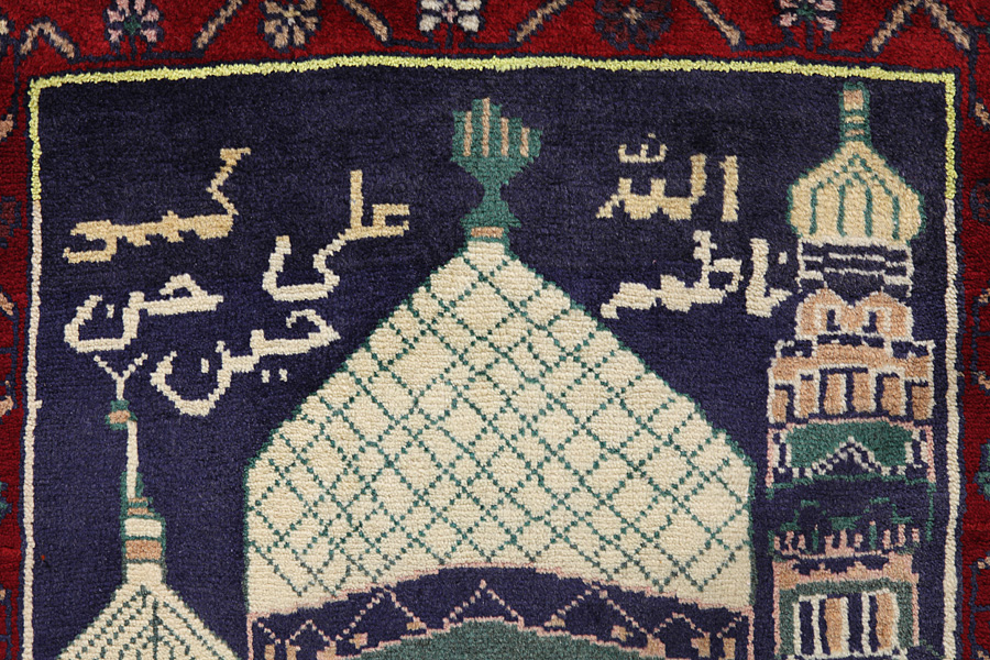 Bidjar Tapis Persan 101x68 - Image 5