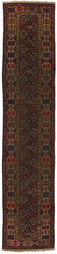 Tapis Bijar Antique 510x107