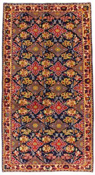 Tapis Bijar Kurdi 250x135