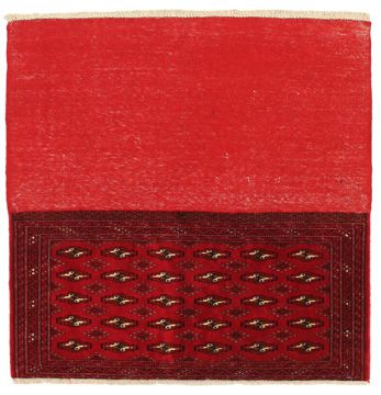 Tapis Yomut Bokhara 116x112