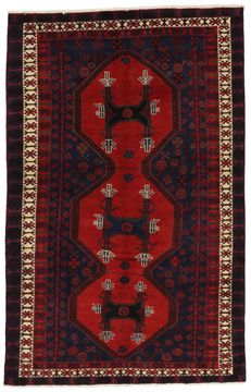 Tapis Afshar Sirjan 232x148