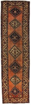 Tapis Enjelas Hamadan 400x113