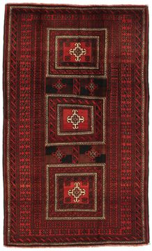 Tapis Turkaman  234x142
