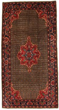 Tapis Songhor Koliai 300x154