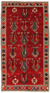 Tapis Qashqai Shiraz 280x150