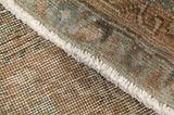 Tabriz - Patina Tapis Persan 290x204 - Image 6