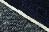 Vintage Tapis Persan 353x216 - Image 6