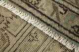 Tabriz - Patina Tapis Persan 286x200 - Image 6