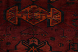 Qashqai - old Tapis Persan 284x180 - Image 5