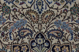 Ispahan - Antique Tapis Persan 221x138 - Image 5