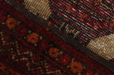 Turkaman - old Tapis Persan 205x100 - Image 6
