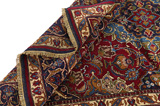 Mashad - Antique Tapis Persan 172x125 - Image 8