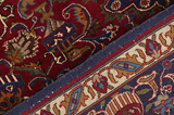 Mashad - Antique Tapis Persan 172x125 - Image 10