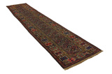 Bidjar - Antique Tapis Persan 510x107 - Image 1