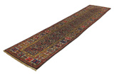 Bidjar - Antique Tapis Persan 510x107 - Image 2