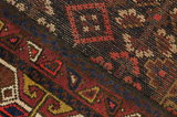 Bidjar - Antique Tapis Persan 510x107 - Image 6