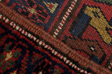 Qashqai - Antique Tapis Persan 203x127 - Image 6