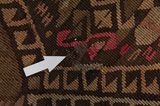 Bidjar - Antique Tapis Persan 430x143 - Image 18