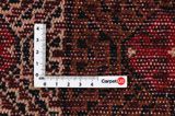 Boukhara - old Tapis Persan 285x214 - Image 4
