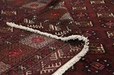 Boukhara - old Tapis Persan 285x214 - Image 5
