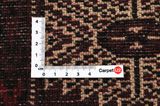 Boukhara - Turkaman Tapis Persan 280x203 - Image 4