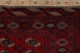 Tekke - Boukhara Tapis Turkmène 213x132 - Image 3