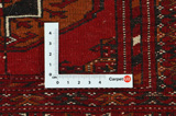 Boukhara Tapis Persan 176x126 - Image 4