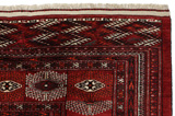 Boukhara Tapis Persan 485x283 - Image 3