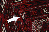 Boukhara Tapis Persan 485x283 - Image 18