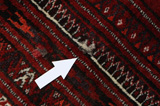 Boukhara Tapis Persan 485x283 - Image 17