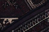 Turkaman - Boukhara Tapis Turkmène 200x140 - Image 6