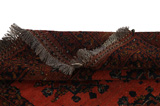 Khalmohammadi - Beshir Tapis Afghan 194x130 - Image 5
