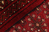 Boukhara - Turkaman Tapis Persan 135x60 - Image 6