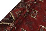 Boukhara - Turkaman Tapis Persan 376x221 - Image 5