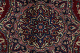 Kirman Tapis Persan 420x310 - Image 6