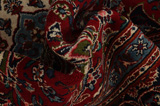 Kashan Tapis Persan 283x200 - Image 7