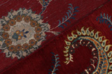 Ghoum Tapis Persan 392x281 - Image 6