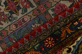 Bakhtiar Tapis Persan 398x316 - Image 6