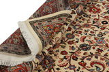 Farahan - Sarough Tapis Persan 300x206 - Image 5