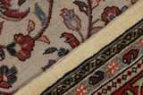Farahan - Sarough Tapis Persan 300x206 - Image 6