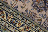 Kashan Tapis Persan 395x291 - Image 6