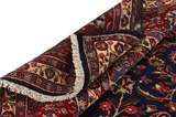 Jozan - Farahan Tapis Persan 417x313 - Image 5