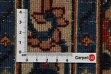 Tabriz Tapis Persan 398x307 - Image 4