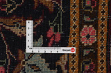 Farahan - Sarough Tapis Persan 335x183 - Image 4