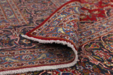 Kashan Tapis Persan 412x308 - Image 5