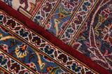 Kashan Tapis Persan 431x300 - Image 6