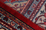 Kashan Tapis Persan 414x318 - Image 6