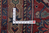 Bidjar - Kurdi Tapis Persan 370x276 - Image 4