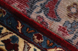 Kashan Tapis Persan 423x293 - Image 6
